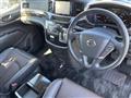2015 Nissan Elgrand