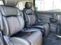 2015 Nissan Elgrand
