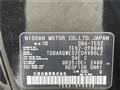2015 Nissan Elgrand