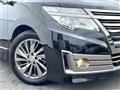 2015 Nissan Elgrand