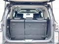 2015 Nissan Elgrand