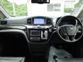 2016 Nissan Elgrand