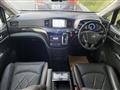 2016 Nissan Elgrand