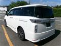 2016 Nissan Elgrand