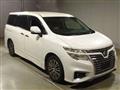 2016 Nissan Elgrand
