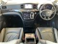 2016 Nissan Elgrand