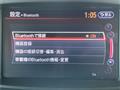 2016 Nissan Elgrand