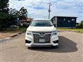 2016 Nissan Elgrand