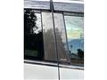 2016 Nissan Elgrand