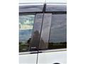 2016 Nissan Elgrand