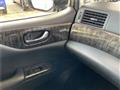 2016 Nissan Elgrand