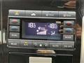 2016 Nissan Elgrand