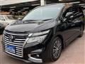 2016 Nissan Elgrand