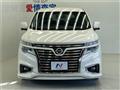 2016 Nissan Elgrand