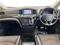 2016 Nissan Elgrand