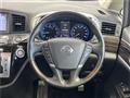 2016 Nissan Elgrand