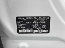2016 Nissan Elgrand