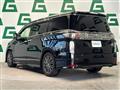 2016 Nissan Elgrand
