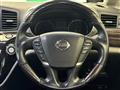 2016 Nissan Elgrand