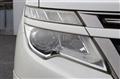 2016 Nissan Elgrand