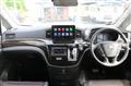 2016 Nissan Elgrand