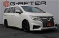 2016 Nissan Elgrand