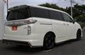 2016 Nissan Elgrand