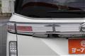 2016 Nissan Elgrand