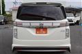 2016 Nissan Elgrand