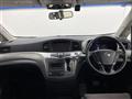 2016 Nissan Elgrand
