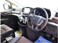 2016 Nissan Elgrand