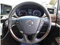 2016 Nissan Elgrand