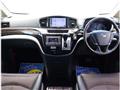 2016 Nissan Elgrand