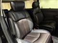 2017 Nissan Elgrand