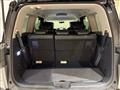 2017 Nissan Elgrand