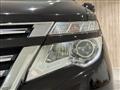 2017 Nissan Elgrand