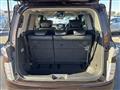 2017 Nissan Elgrand