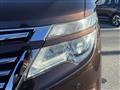 2017 Nissan Elgrand