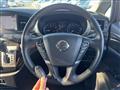 2017 Nissan Elgrand