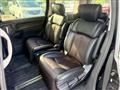 2017 Nissan Elgrand
