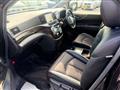 2017 Nissan Elgrand
