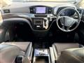 2017 Nissan Elgrand