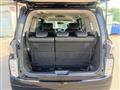 2017 Nissan Elgrand
