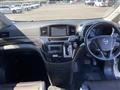 2017 Nissan Elgrand