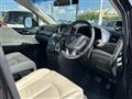 2017 Nissan Elgrand
