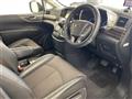 2017 Nissan Elgrand