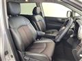 2017 Nissan Elgrand