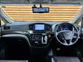2017 Nissan Elgrand