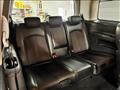 2017 Nissan Elgrand