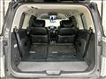 2017 Nissan Elgrand
